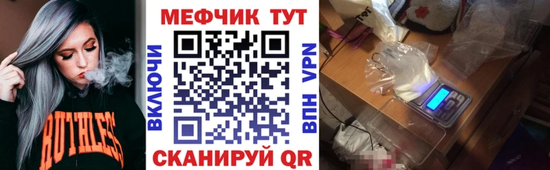 Сколько стоит Казань КОКАИН Альфа ПВП АМФ ГАШИШ Марихуана Меф