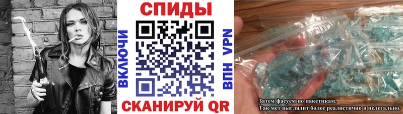 Амфетамин VHQ где купить наркоту Казань