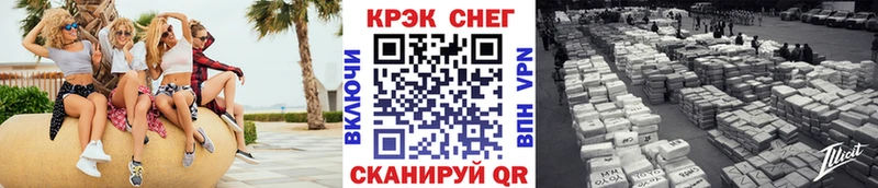 Cocaine 98%  blacksprut   Казань 