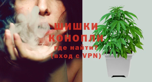 каннабис Лабытнанги