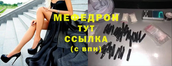 гашишное масло Остров
