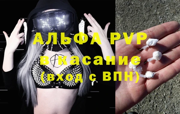 гашишное масло Остров