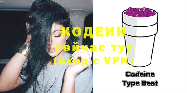 гидропоника Осинники