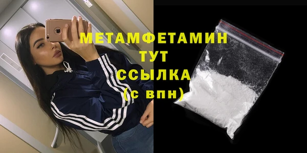 гашишное масло Остров
