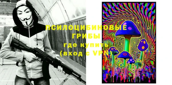 гашишное масло Остров