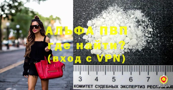 гашишное масло Остров