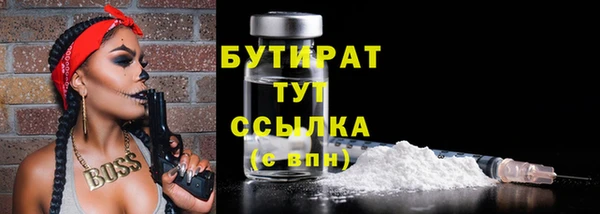 марки lsd Ладушкин