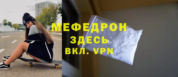 ГАЛЛЮЦИНОГЕННЫЕ ГРИБЫ Наволоки