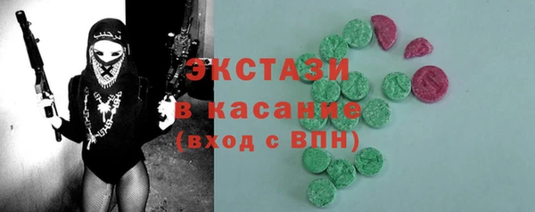 гашишное масло Остров