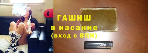 гидропоника Осинники