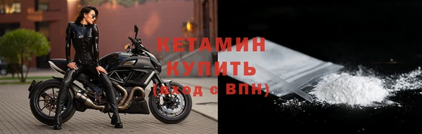 спиды Надым