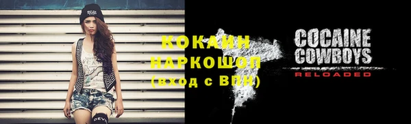 гашишное масло Остров