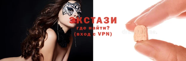 гашишное масло Остров