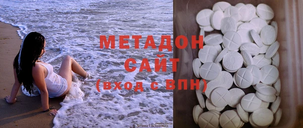 гашишное масло Остров