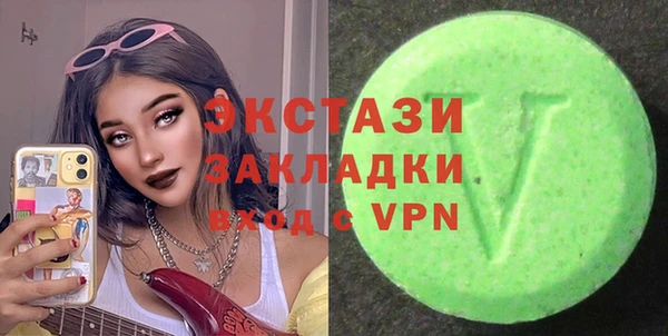 гашишное масло Остров