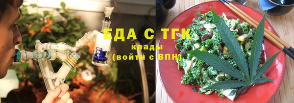 2c-b Навашино