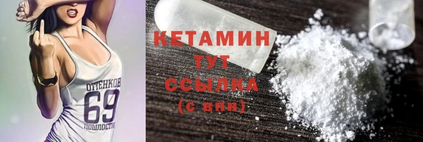 гашишное масло Остров