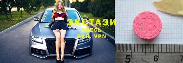 спиды Надым