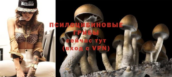 гашишное масло Остров