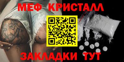 a pvp Берёзовский