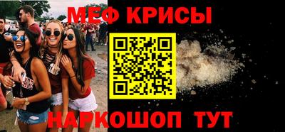 каннабис Изобильный