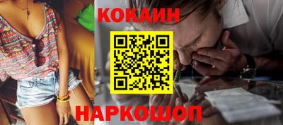 скорость mdpv Гусиноозёрск