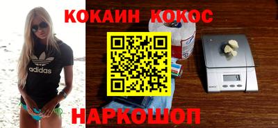 метадон Гусев