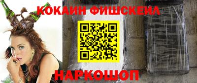 герыч Гусь-Хрустальный