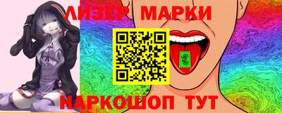 герыч Гусь-Хрустальный