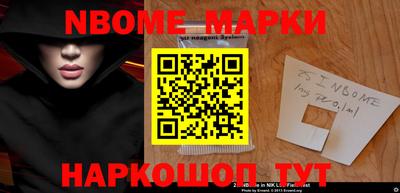 метадон Гусев