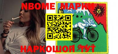 метадон Гусев