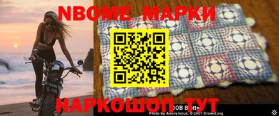 a pvp Берёзовский