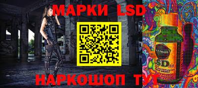 скорость mdpv Гусиноозёрск