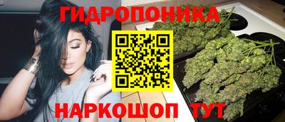 герыч Гусь-Хрустальный