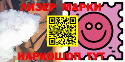 а пвп мука Беслан