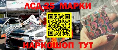 метадон Гусев