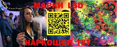 a pvp Берёзовский