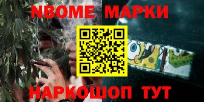 скорость mdpv Гусиноозёрск