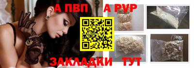 герыч Гусь-Хрустальный