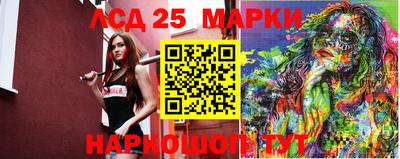 метадон Гусев