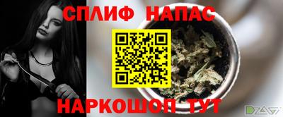 скорость mdpv Гусиноозёрск
