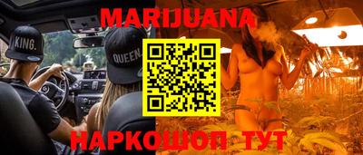 гашик Азнакаево