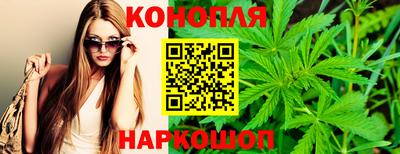 герыч Гусь-Хрустальный