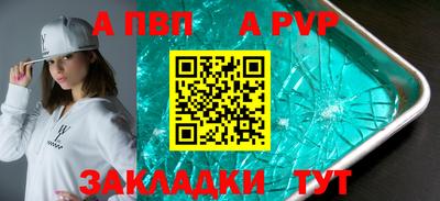 метадон Гусев