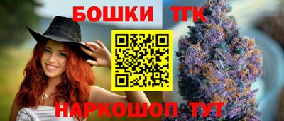 герыч Гусь-Хрустальный