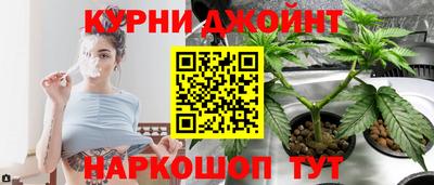 метадон Гусев