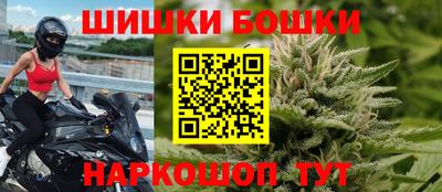 а пвп мука Беслан