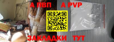 метадон Гусев