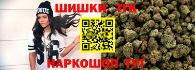 а пвп мука Беслан