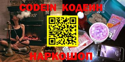 a pvp Берёзовский